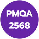 PMQA 2568