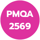 PMQA 2569